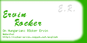 ervin rocker business card